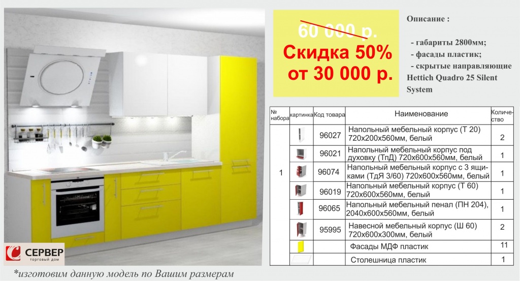 на сайт 1.jpg на сайт 1.jpg