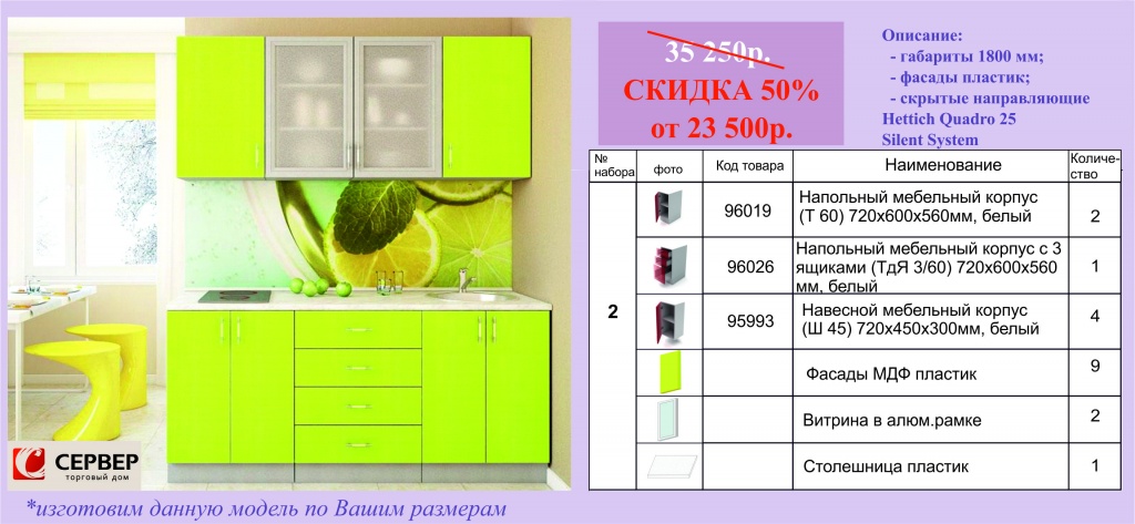 на сайт 2.jpg на сайт 2.jpg