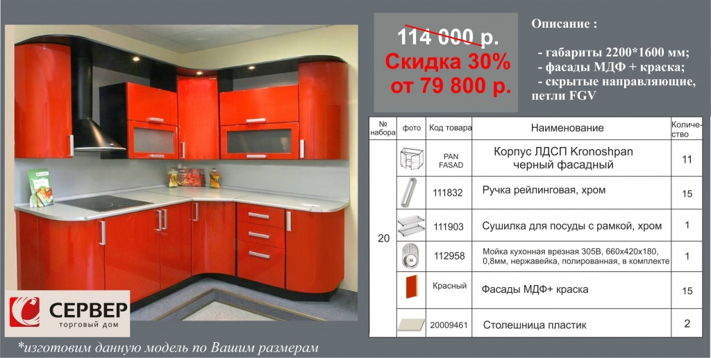 20.jpg 20.jpg