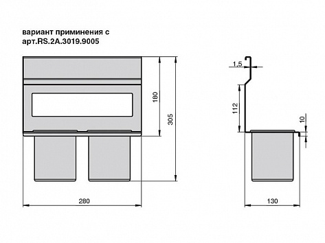 Стакан для столовых приборов, d.99.5,  h.122, отделка сталь нержавеющая