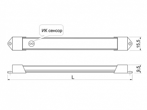 Комплект накл. профиля 0,38 м с LED лентой/теплый свет/блок пит/ИК-выкл/сет.шнур