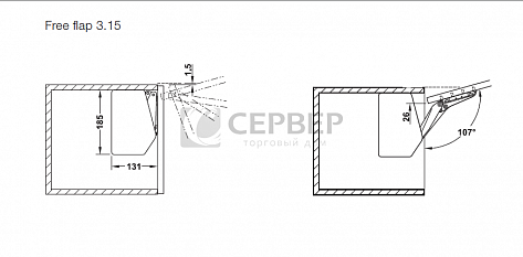 Механизм для фасада HKB Free Flap 3.15 модель F для фасадов H 350-650 мм,  Art. 372.91.332 (в к-те с серыми загл.), Hafele