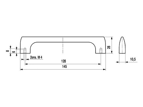 Ручка мебельная, скоба FS-079, 128 мм, матовый хром, Валмакс