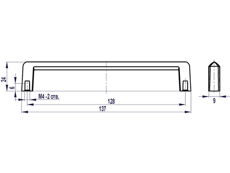 Ручка мебельная, скоба FS-184, 128 мм, хром, Валмакс