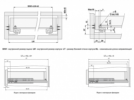 Скрытые направляющие для ящиков полного выдвижения 500мм с доводчиком, B-Slide DB8881Zn/500, Boyard