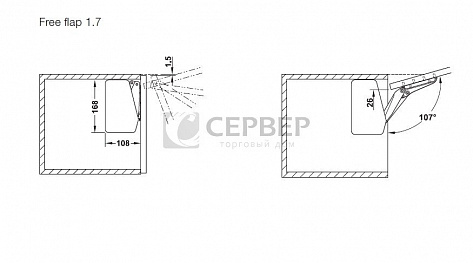 Механизм для фасада HKB Free Flap 1.7 модель C для фасадов H 200-450 мм,  Art. 372.91.322 (в к-те с серыми загл.), Hafele