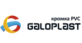 Кромка ПВХ Galoplast. Новинка в ассортименте.