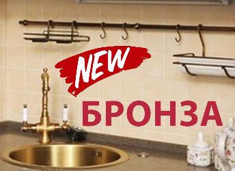 ТД Сервер расширил ассортимент моек 