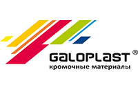 Кромка пвх от 1,6 руб! РАСПРОДАЖА кромки "GALOPLAST"!