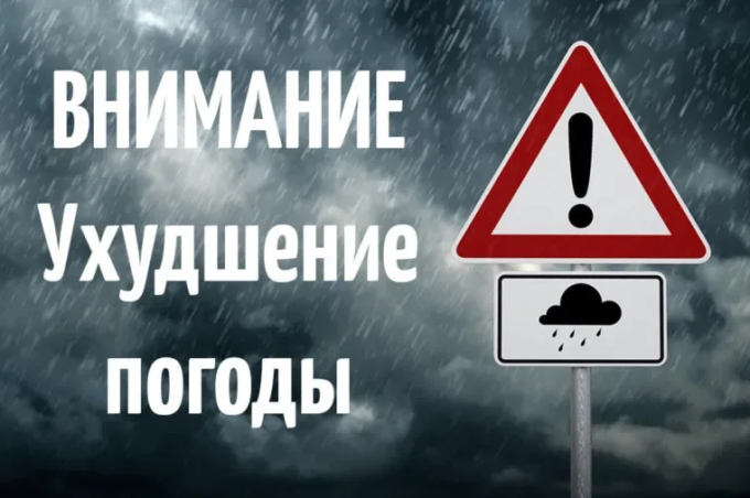 ВНИМАНИЕ! ПРОСЬБА ВОЗДЕРЖАТЬСЯ ОТ ПОЕЗДОК В ШУШАРЫ  