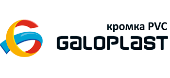 Расширение ассортимента кромки ПВХ Galoplast