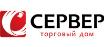 Цех распила в Москве занимается обработкой компакт столешниц