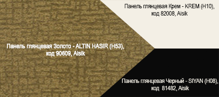 шик золото.png шик золото.png