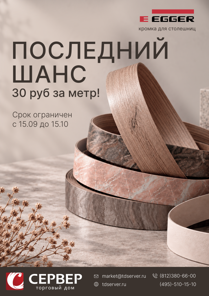 а5.png а5.png