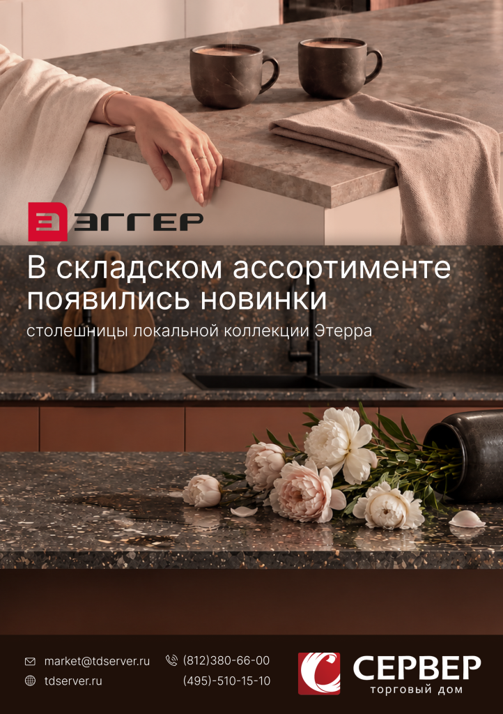 а5.png а5.png