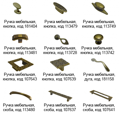 Металлический акцент1.png