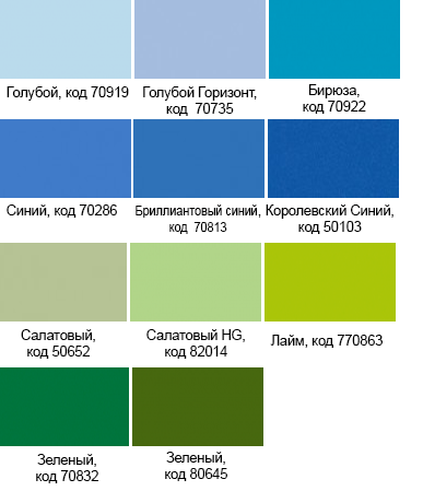 подборка 1.png