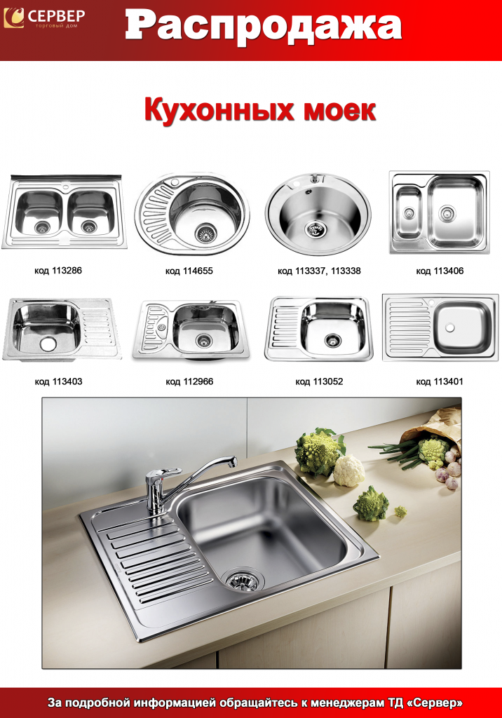 ойки.png ойки.png
