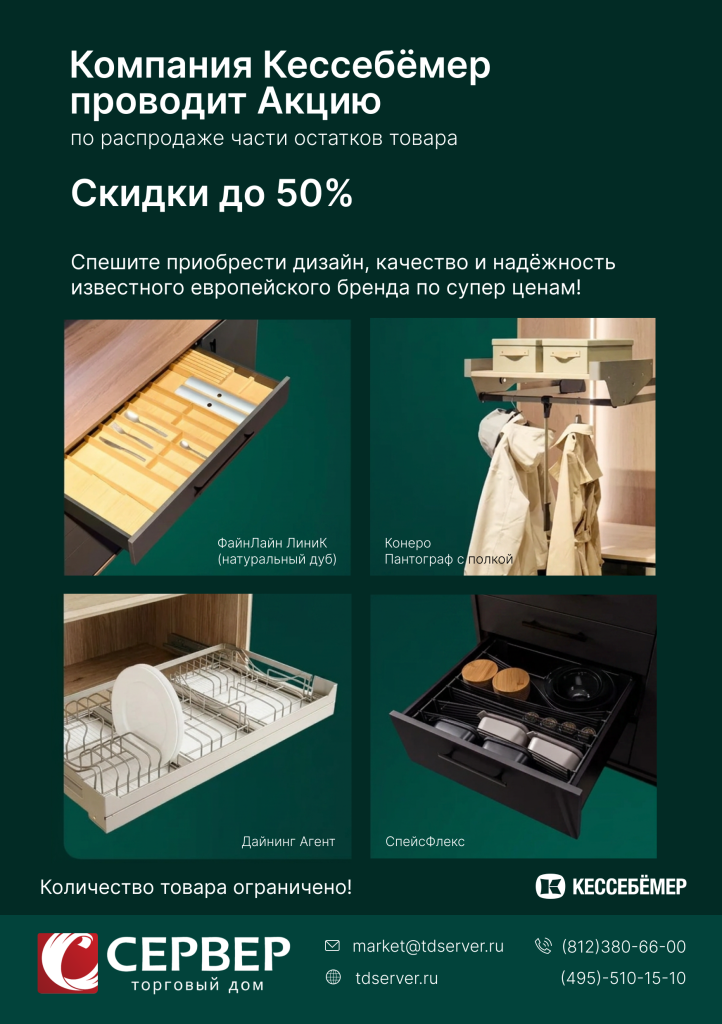 а5.png