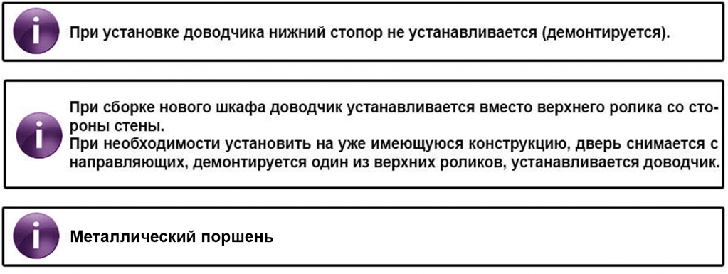 дор3.png дор3.png