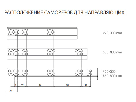 Комплект ящика FLOWBOX Push to Open с доводчиком H194 550, Антрацит, Samet