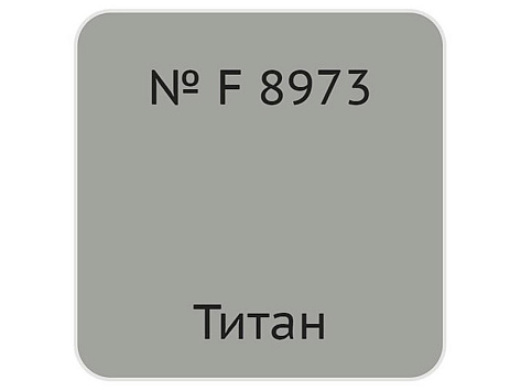 Воск мягкий Мастер Сити Титан F8973, (Алюминий матированный F501)