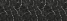 Плита HPL Compact 4200x650x12 2343/A Ankara Marble (чёрный крафт) DUO-X, e1, Slotex
