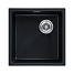 Мойка Paulmark LUMI, LU45SK-BLM, 455х460х210 мм, черный металлик, в комплекте
