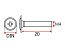 Винт с полукруглой головкой M4х20  DIN967