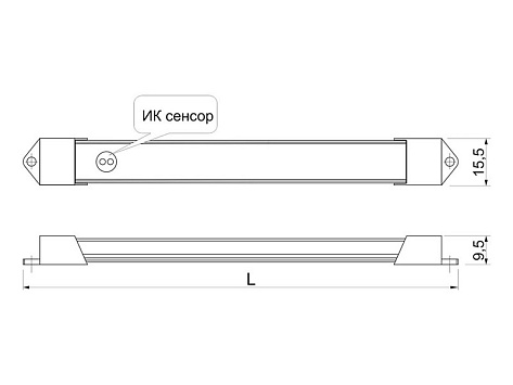 Комплект накл. профиля 0,98 м с LED лентой/теплый свет/блок пит/ИК-выкл/сет.шнур