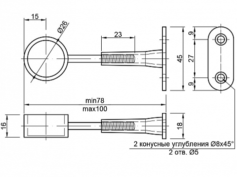 Держатель дистанц. концевой регул.d=25mm, R-50A\R