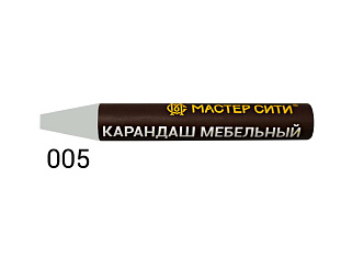 Карандаш мебельный Мастер Сити Серый темный 005