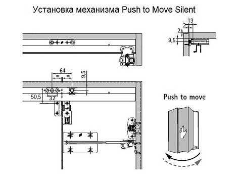 Механизм Push to Move для WingLine L HEAVY-25кг/L600мм, без фиксатора левый, серый Art. 9265959, Hettich