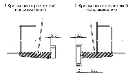 Крепление для корзины сетчатой, белый