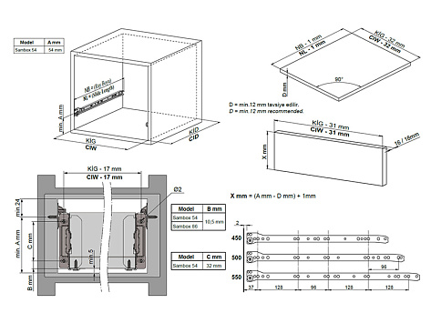 Металлобокс SAMBOX H54, 450 мм, без креплений, белый, низкий ящик по духовку, Samet