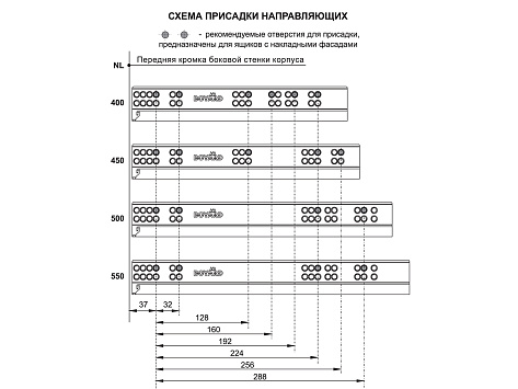 Скрытые направляющие для ящиков полного выдвижения 450мм Push to open, B-Slide DB8885Zn/450, Boyard