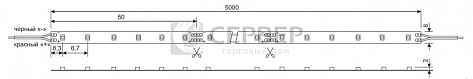 Светодиодная лента 60 диодов/м.п 2835, тепл. белый 12V, 4,8W/м.п., 900-1080 Lm/m, IP20