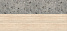 Стеновая панель двухсторонняя 4100х640х8 F030 ST75 Травертин Маргарита: F021 ST75 Терраццо Триест серый, Гр.1-3, Egger*