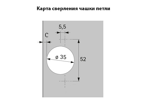 Петля быстрого монтажа Sensys 8646I TH 52 вкладная 110*, с демпфером, для фасадов 10-19 мм, Art. 9094290, Hettich