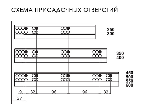 Скрытые направляющие SMART SLIDE PUSH OPEN полного выдвижения без доводчика, 550 мм, Samet