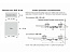 Комплект ящика СТАРТ push to open стандартной высоты, 86мм, белый, SB09W.1/450, Boyard