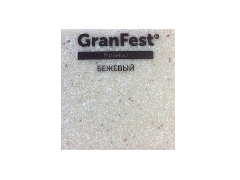 Смеситель Granfest 7652, с выдвижной лейкой, бежевый 328, искусственный камень