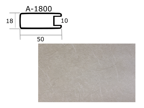 Рамочный профиль А-1800  паз 10мм 50х18х2800, жемчужный шелк, Absolut