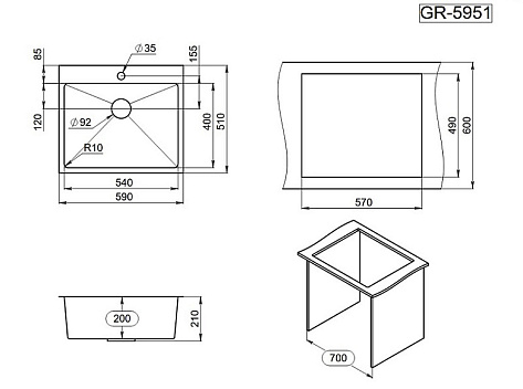 Мойка кухонная Granula GR-5951, 590х510мм, СТАЛЬ сатин, нерж сталь