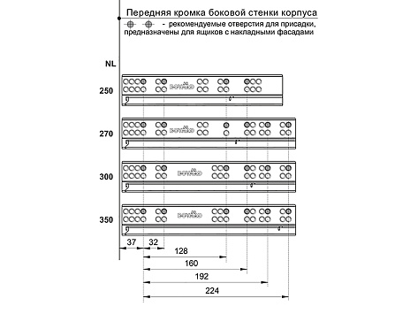 Скрытые направляющие для ящиков полного выдвижения 350мм с доводчиком, B-Slide DB8881Zn/350, Boyard