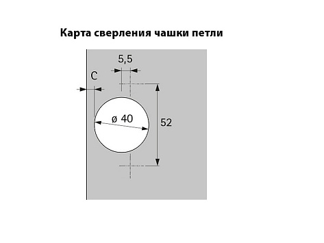 Петля быстрого монтажа Intermat 9935-Т22/40 вкладная 95* для толстых фасадов 16-43 мм. Art. 9155243, Hettich