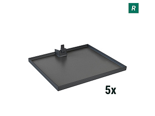 Полки, Конвой Премио, 600мм, комплект правый, 5 шт+1 ручка., Арена СЕЛЕКТ, антрацит, цвет дна антрацит, антислип, Art. 2806229846, Kessebohmer