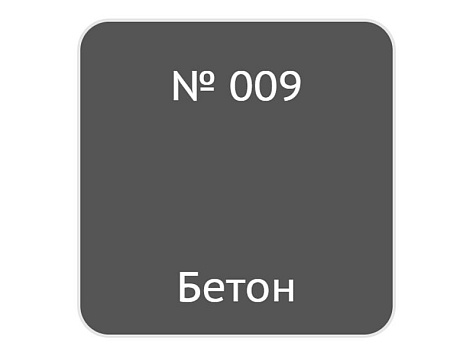 Карандаш Мастер Сити Бетон 009, (Бетон Чикаго светло-серый F186)