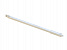 Дополнительный продольный релинг для ящика InnoTech Atira 176мм, длина 470 мм, левый, цвет белый, Art.9195032, Hettich