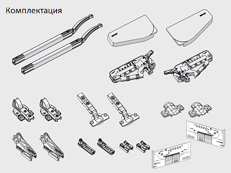 Механизм Multi Mech, рычаг 345 для фасада высотой  860-1040 мм, A1, белые крышки, в компл. с петлями Art. 12408461000101, Samet